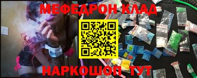 дурь Малгобек