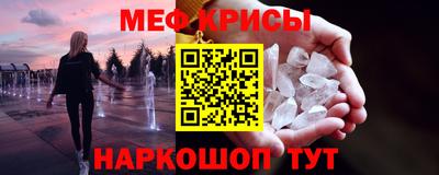 бутик Малоярославец