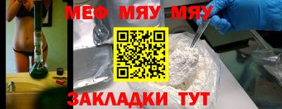 дурь Малгобек