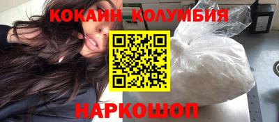 дурь Малгобек