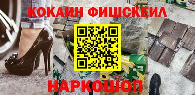дурь Малгобек