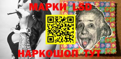 бутик Малоярославец