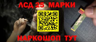 бутик Малоярославец