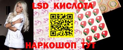 дурь Малгобек