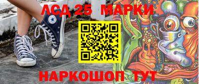 бутик Малоярославец
