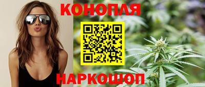 дурь Малгобек