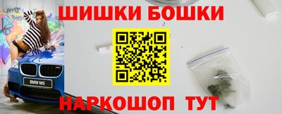дурь Малгобек