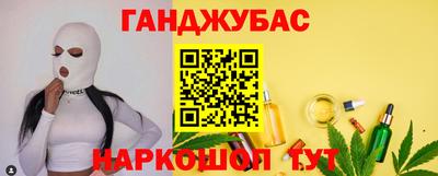 2c-b Мариинск
