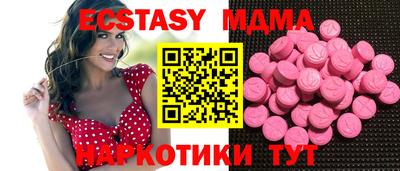 2c-b Мариинск