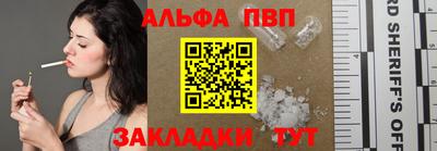 2c-b Мариинск