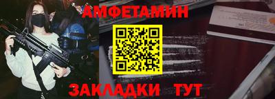 2c-b Мариинск