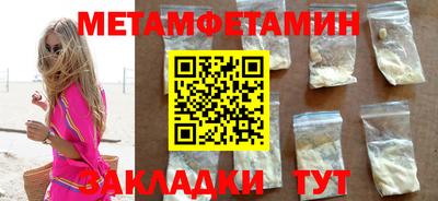 дурь Малгобек