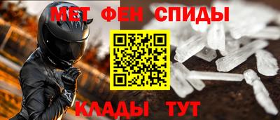 дурь Малгобек