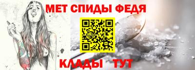 бутик Малоярославец