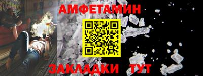 2c-b Мариинск