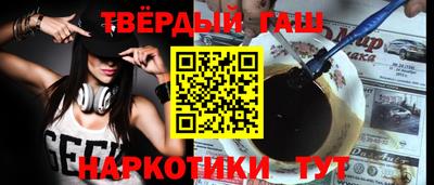 бутик Малоярославец