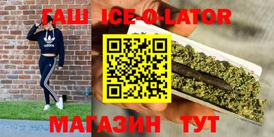 2c-b Мариинск