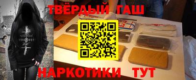 бутик Малоярославец