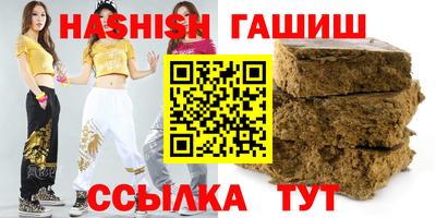 бутик Малоярославец