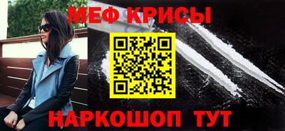 дурь Малгобек