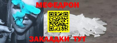 2c-b Мариинск