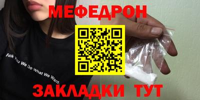 2c-b Мариинск