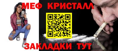 дурь Малгобек